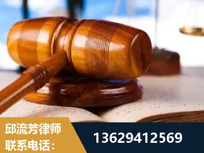 德惠-刑事案件