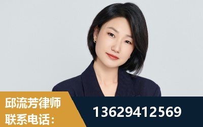德惠-企业展示图
