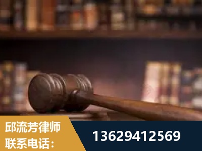 德惠-毒品罪改判