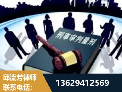 德惠-诈骗类犯罪