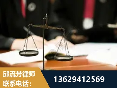 德惠-抚养权