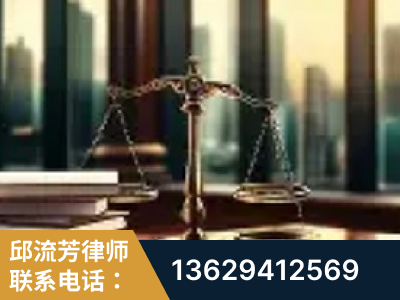 德惠-重大刑事案件处理