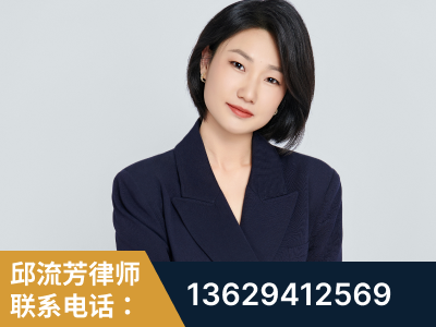 德惠-企业展示图