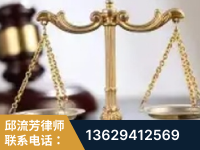 德惠-委托诉讼代理人出庭